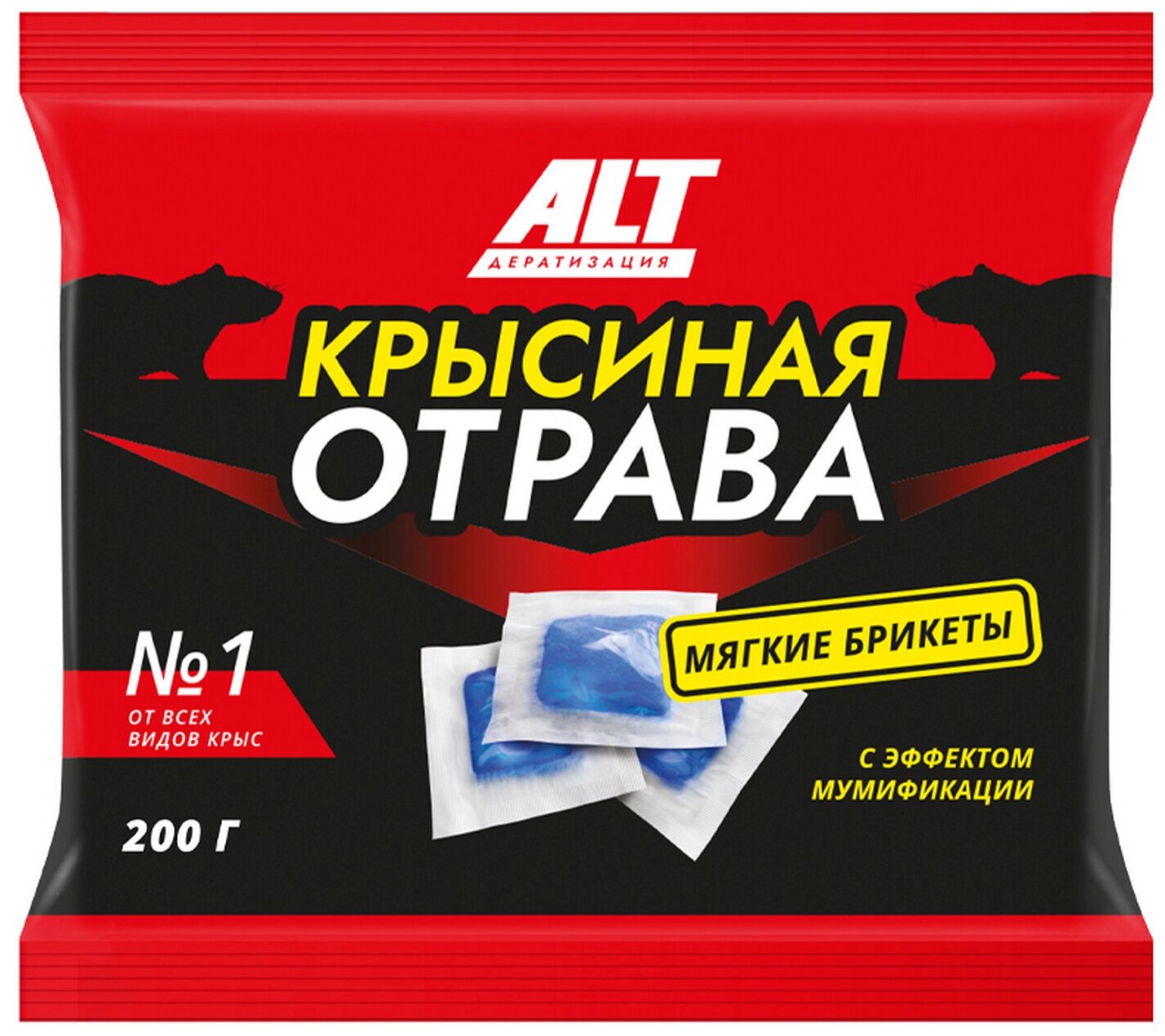 Гранулированный репеллент "Крысиная отрава № 1" от крыс 200 г Без бренда - фото №11