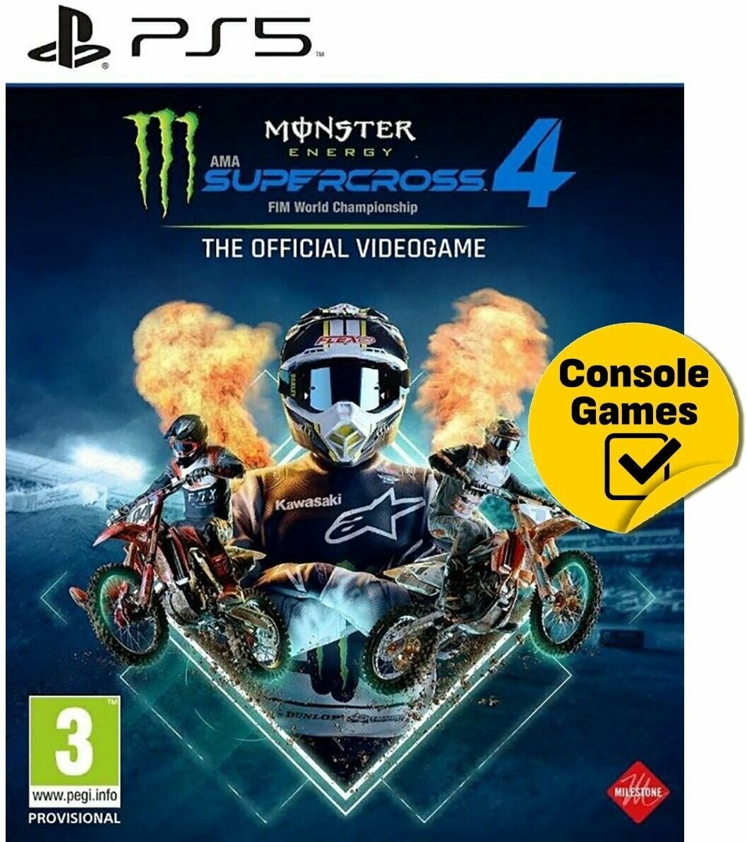 PS5 Monster Energy Supercross 4 (английская версия)