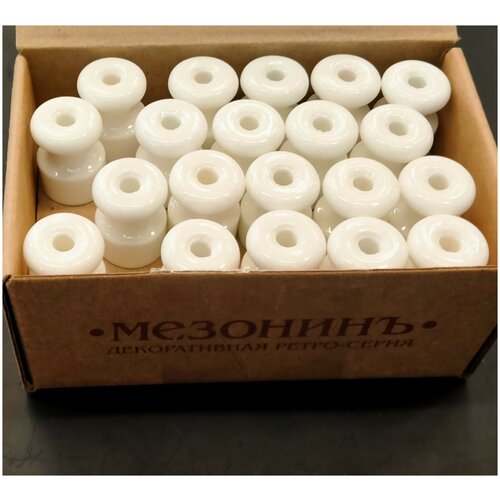 Изолятор универсальный фарфоровый для 2-3 жильного провода цвет - белый 40штуп 1400₽