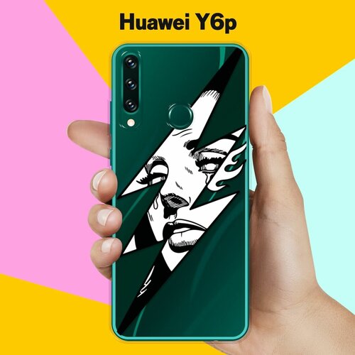 Силиконовый чехол Молния на Huawei Y6p чехол книжка mypads для huawei y6p хуавей y6p зеленый