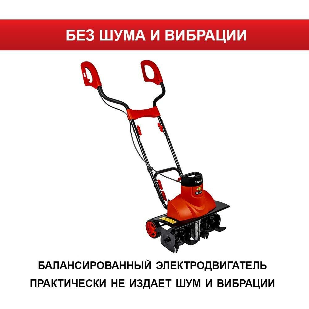 Культиватор DDE EC1800 - фото №12