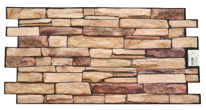 фото Панель ПВХ Сланец натуральный 966*484