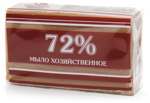 Хозяйственное мыло Меридиан в обёртке 72%, без отдушки, 0.2 кг