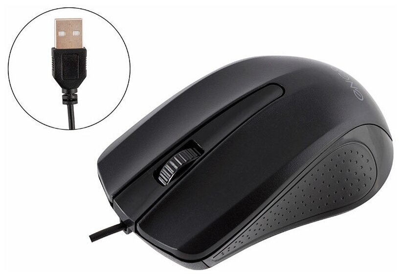 Мышь проводная оптическая Energy EK-001 цвет - черный