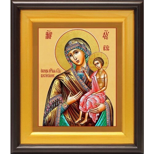Икона Божией Матери Воспитание, в широком киоте 21,5*25 см донская икона божией матери в широком киоте 21 5 25 см