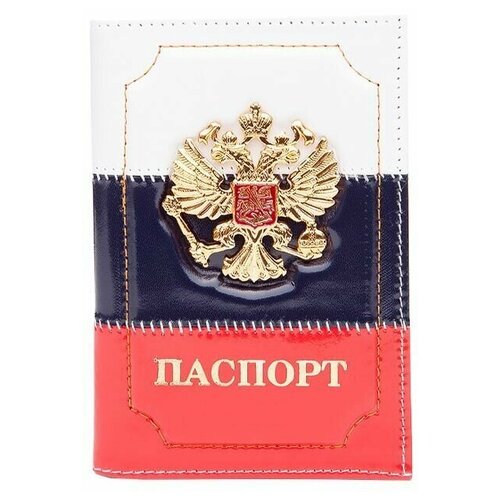 ОГФ Обложка для паспорта с гербом(мет)