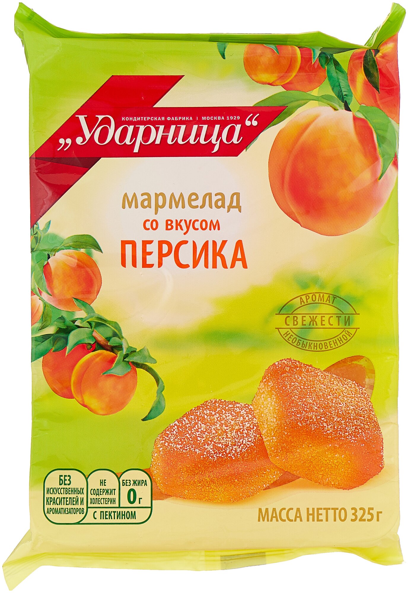 Мармелад вкус персика, 325гр - фотография № 1