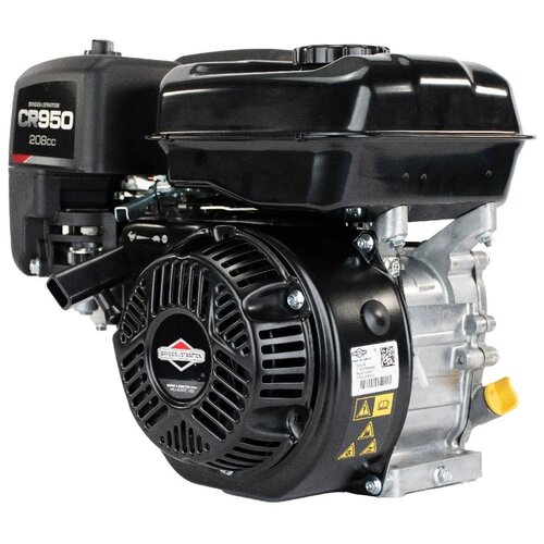 Бензиновый двигатель BRIGGS & STRATTON CR950, 6.5 л.с.