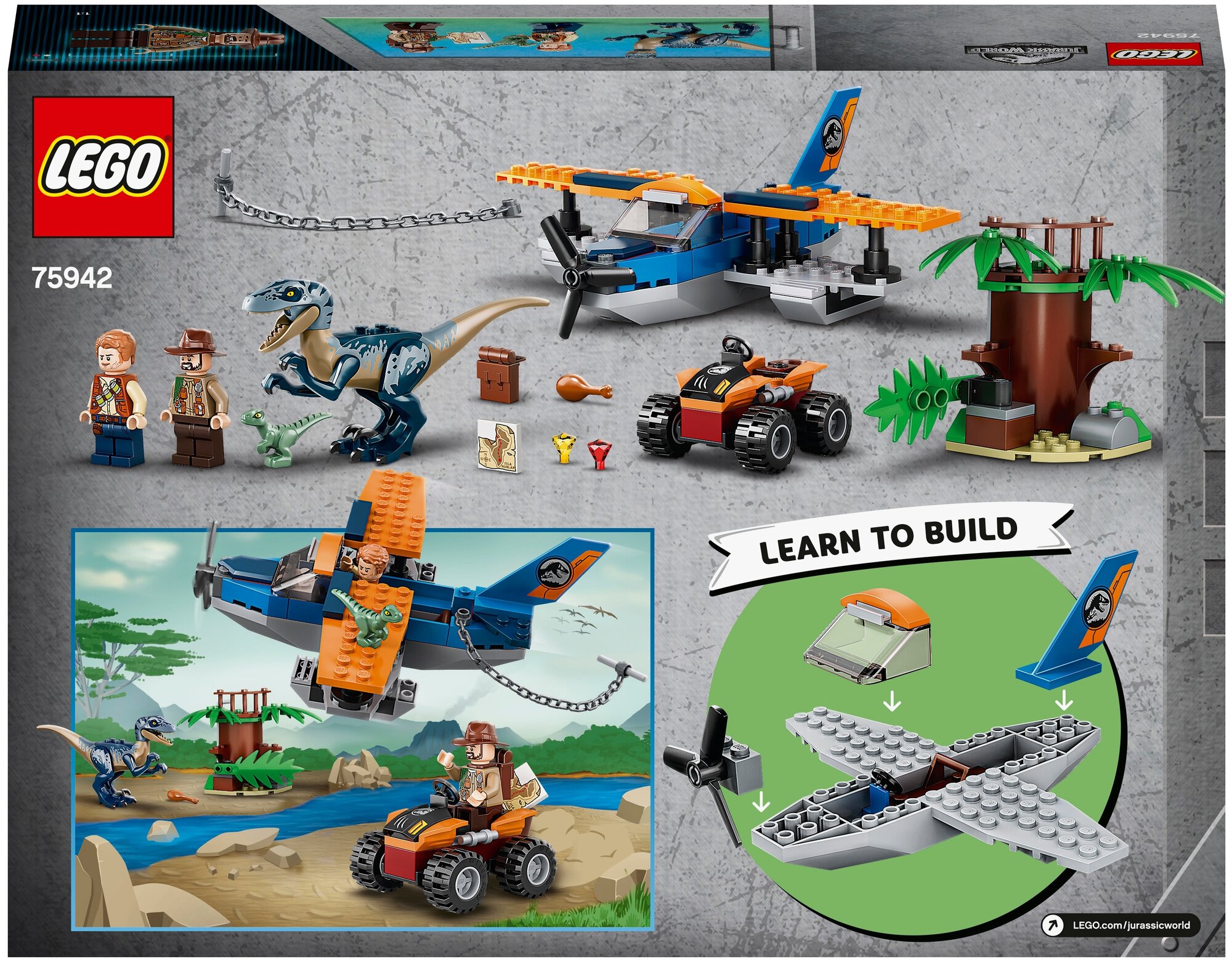 Конструктор LEGO Jurassic World Велоцираптор: спасательная операция на биплане, 101 деталь (75942) - фото №2