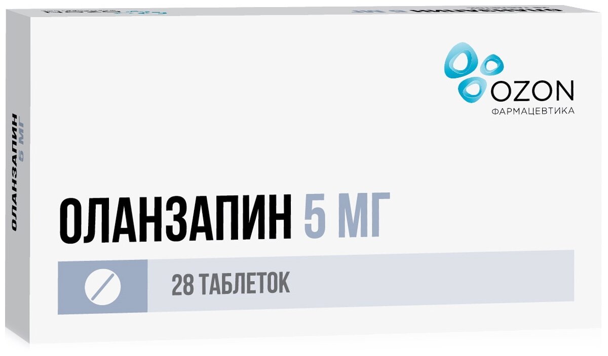 Оланзапин таб. п/о плен., 5 мг, 28 шт.