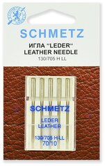 Иглы Schmetz, для кожи № 70