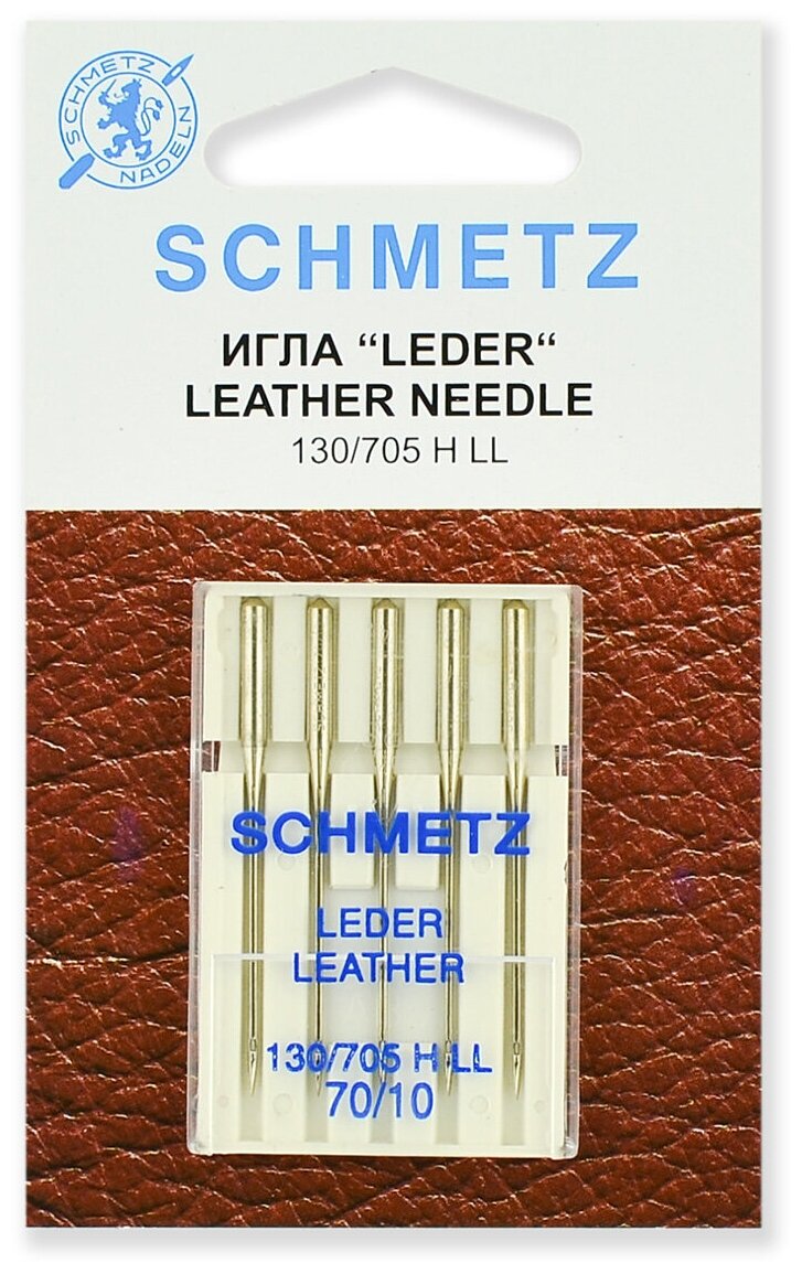 Игла/иглы Schmetz Leather 130/705 H LL 70/10