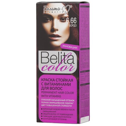 Белита-М Belita Color Стойкая краска для волос, 6.66 бордо