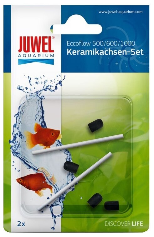     JUWEL Eccoflow 500/600/1000 2