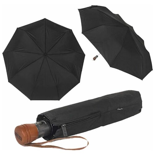 Зонт мужской Lamberti 73730 00-00006565