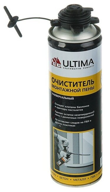 Очиститель монтажной пены Ultima UCMFC05005 500 мл - фотография № 3
