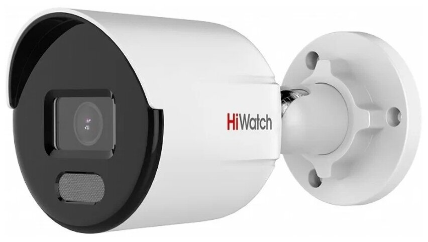 IP камера HiWatch DS-I250L(В)(2.8 mm)