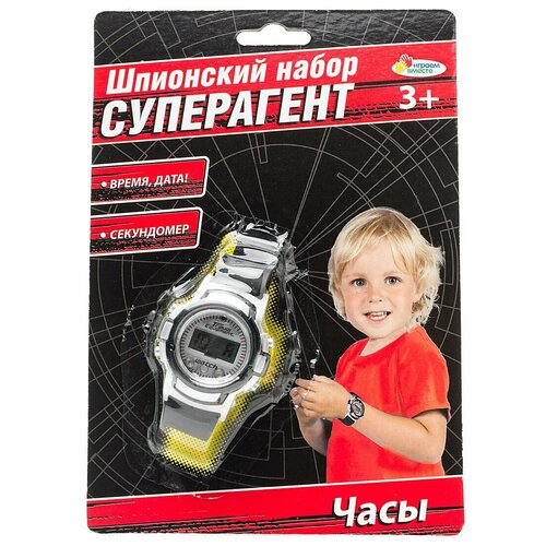 фото Наручные часы играем вместе суперагент b866126-r