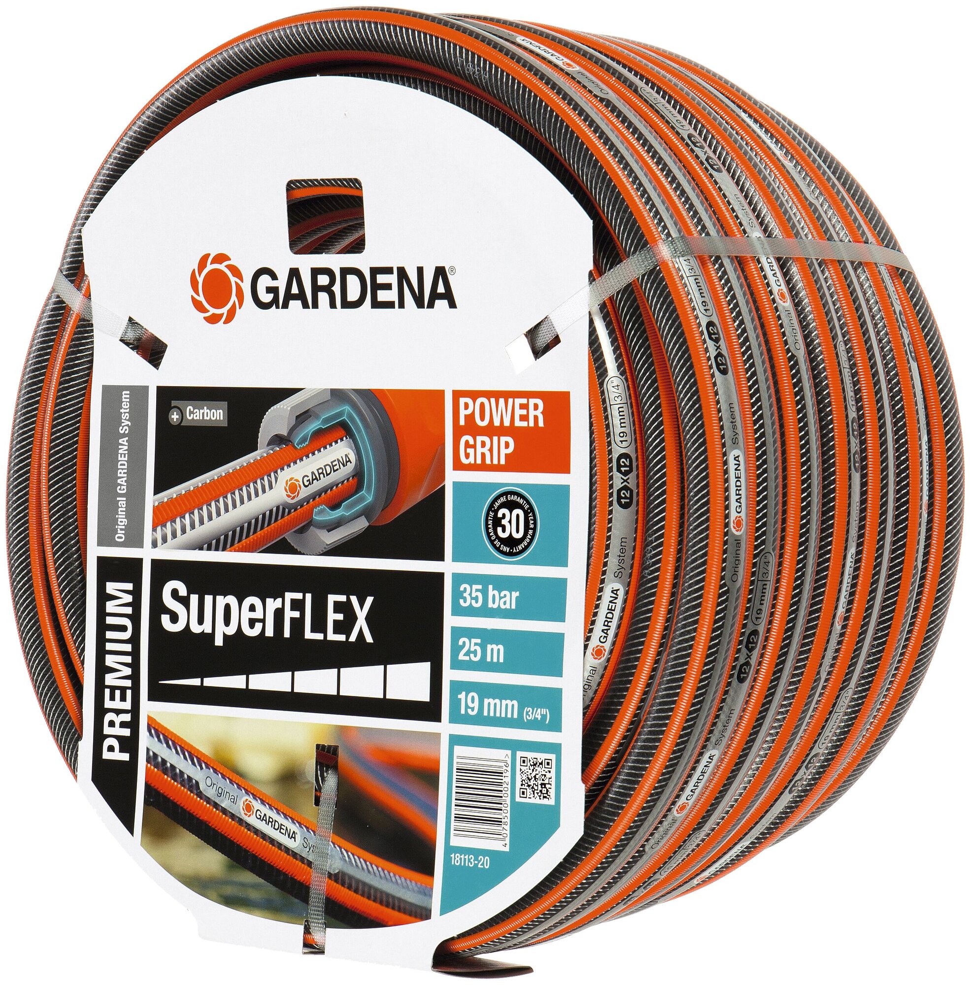 Шланг Gardena SuperFlex (3/4) х 25 м