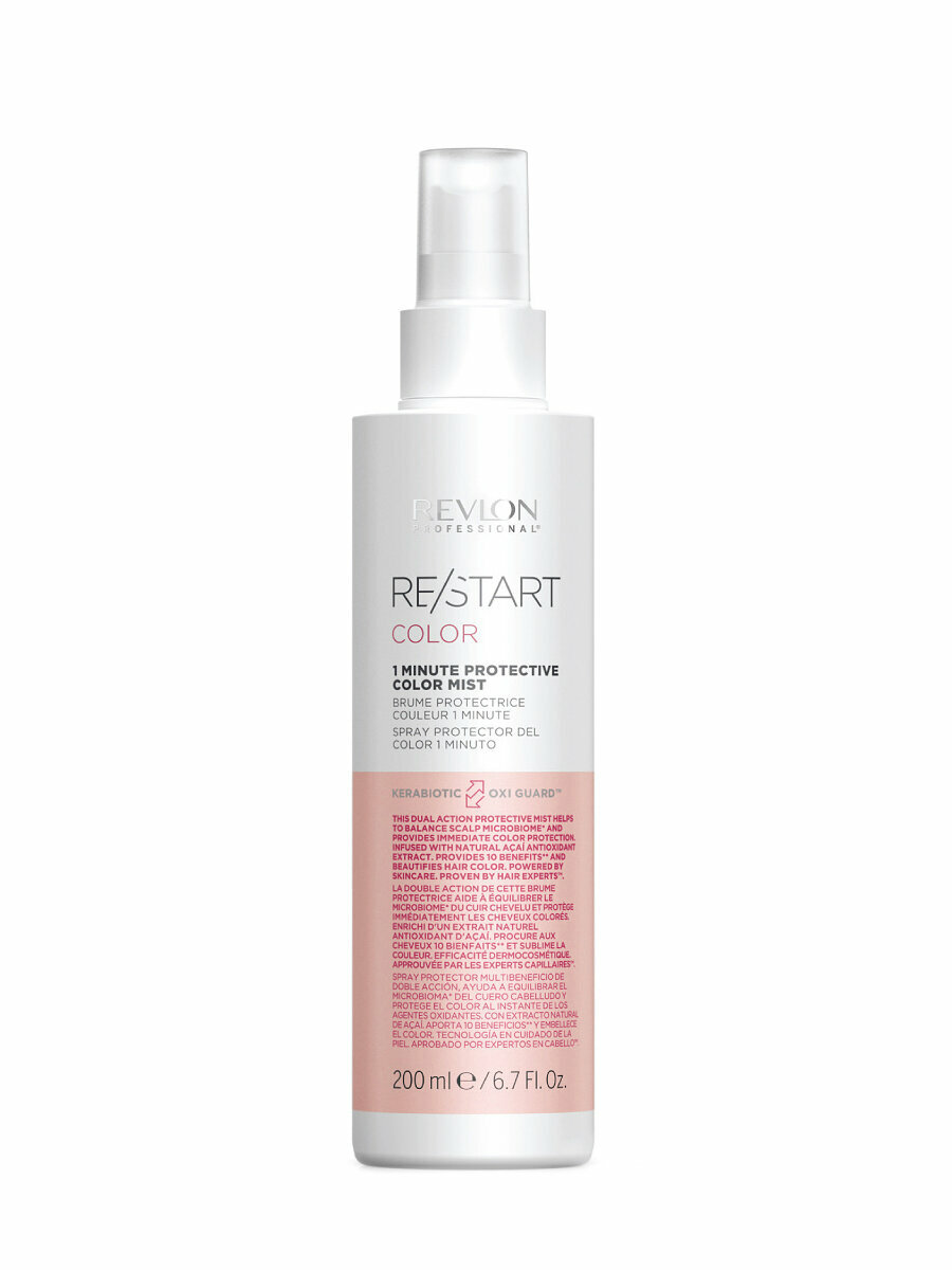 Revlon Professional Restart Color 1 Minute Protective Color Mist Спрей уходовый, минутный, защищиющий цвет мист, 200 мл