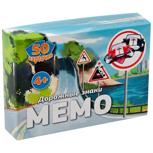Настольная игра АльфаТойс Мемо Дорожные знаки 11402