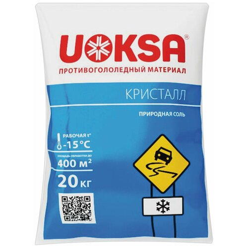 Материал противогололёдный 20 кг UOKSA КрИстал, до -15oC, природная соль, мешок шт.