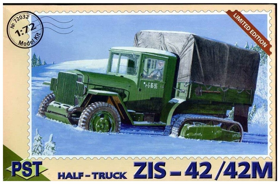 Сборная модель PST Model Kit Полугусеничный грузовик ЗиС-42/42М. Комплект 72032