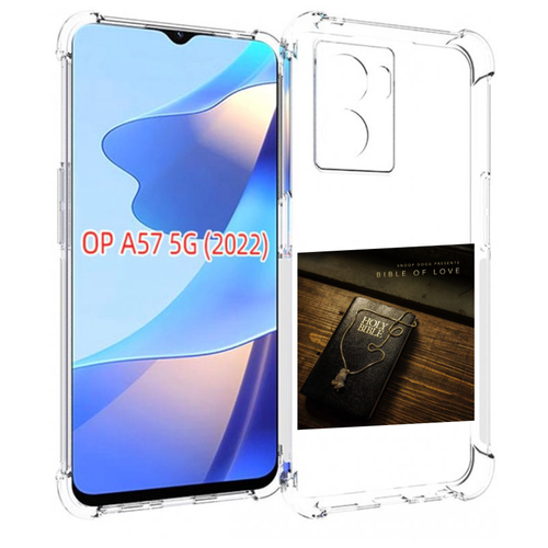 Чехол MyPads Snoop Dogg BIBLE OF LOVE для OPPO A57 5G(2022) задняя-панель-накладка-бампер чехол mypads snoop dogg bible of love для oppo reno 5a задняя панель накладка бампер