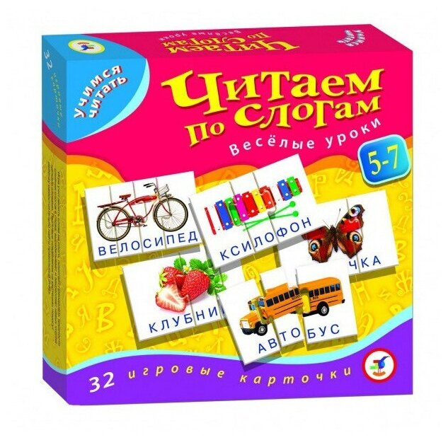 Настольная игра Дрофа УЧ. Читаем по слогам Учимся читать - фото №2