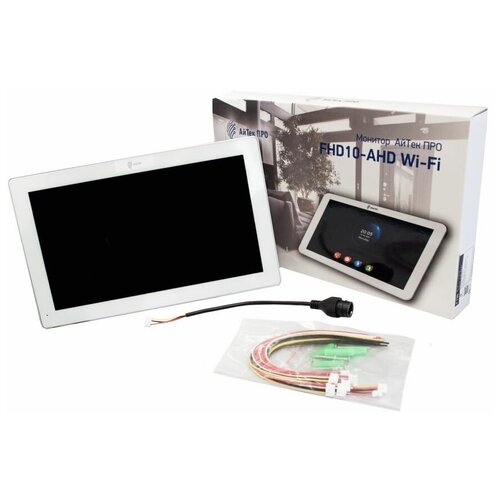Монитор цветной для видеодомофона сенсорный AHD Wi-Fi 10 дюймов АйТек про