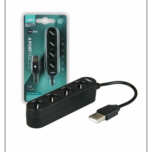 Разветвитель USB HUB 2.0 на 4 порта JBH H-04, чёрный кассетодержатель hub 04