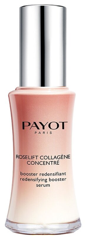 Payot Roselift Collagene Concentre Концентрированная сыворотка для лица на основе пептидов, 30 мл