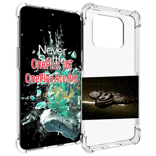 Чехол MyPads бентли bentley 2 мужской для OnePlus 10T задняя-панель-накладка-бампер