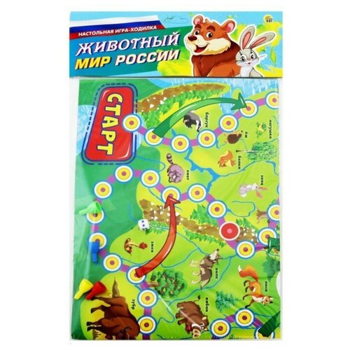 животный мир россии серия игры малышам ин 7394 Настольная игра Рыжий кот Животный мир России ИН-7394