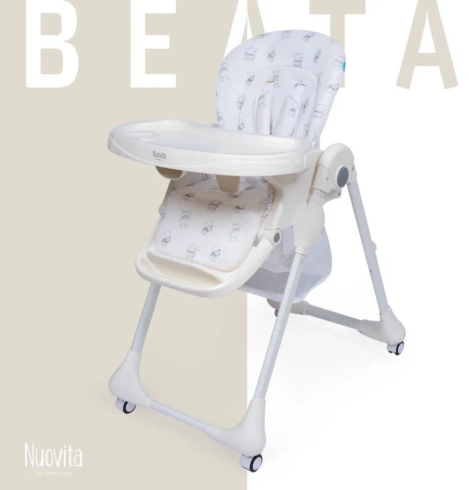    Nuovita Beata (Orsi beige / )