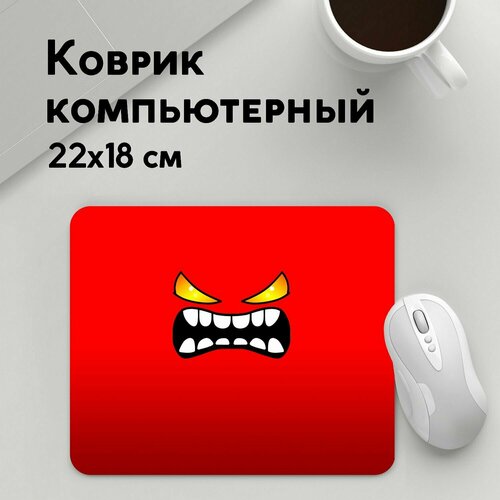 Коврик для мышки прямоугольный 220x180x3мм / Geometry Dash / Геймерам / GEOMETRY DASH FACE DEMON