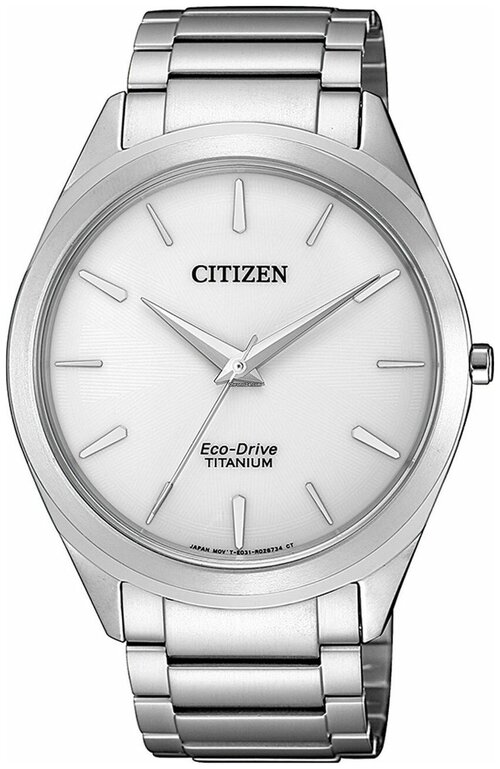 Наручные часы CITIZEN Eco-Drive, серебряный