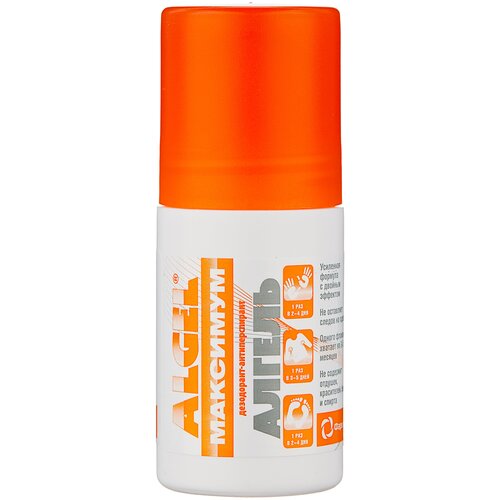 Алгель максимум дезодорант-антиперспирант фл 50мл