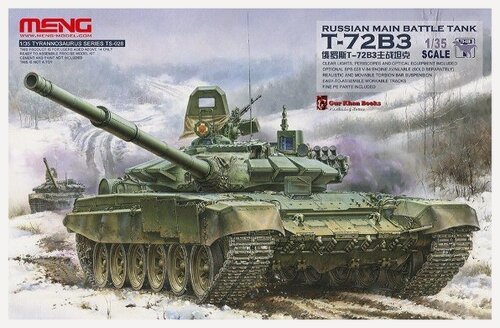 Изображение товара TS-028 MENG Model Российский танк Т-72Б3 (по лицензии УВЗ) 1/35