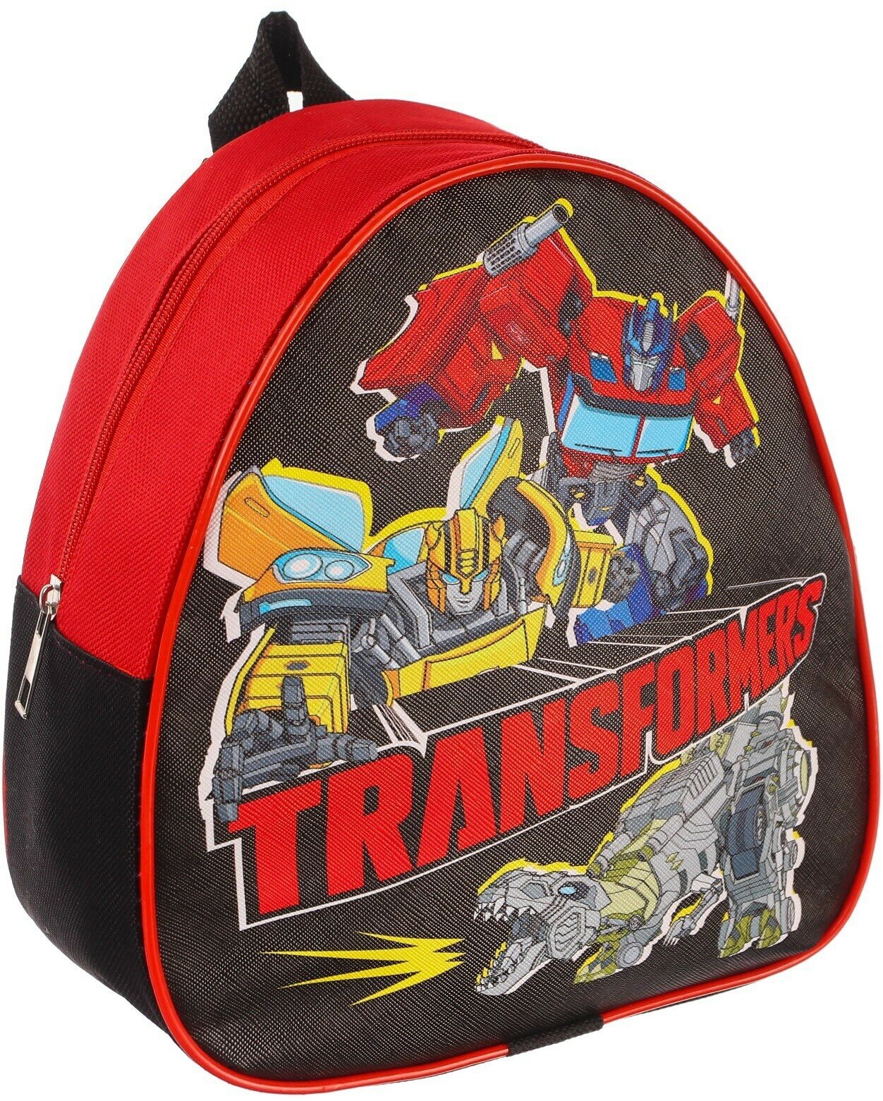 Рюкзак детский "Transformers", Трансформеры