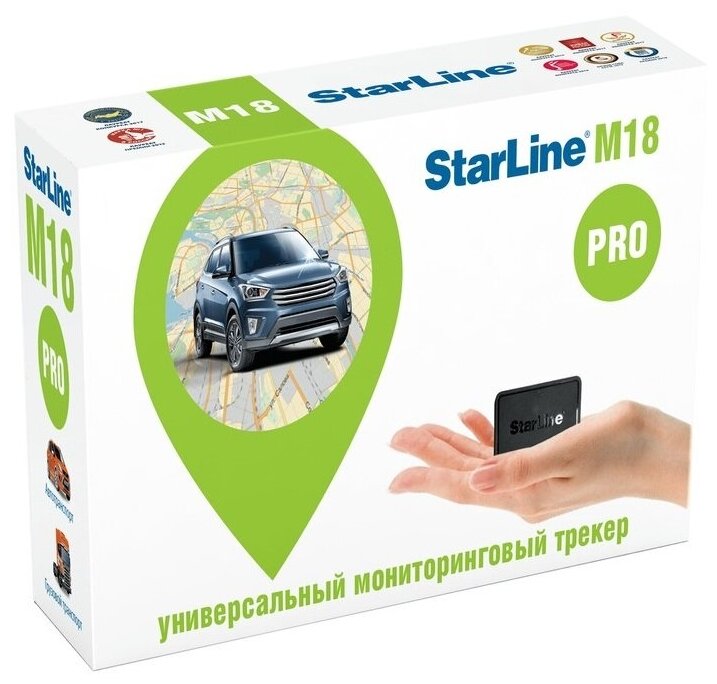 Маяк STARLINE M18 PRO gps-ГЛОНАСС [4003285] STARLINE SLM18PRO | цена за 1 шт