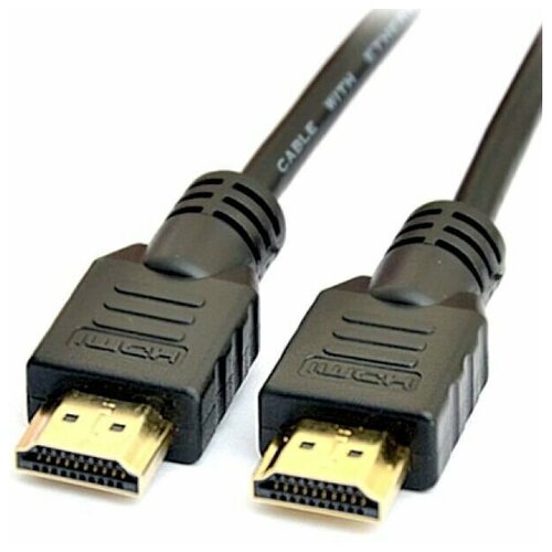 Кабель HDMI - HDMI, 15м, VCOM (CG525DR-15M)