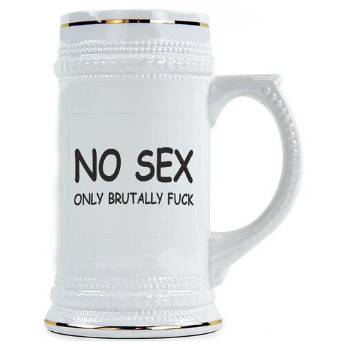 фото Пивная кружка no sex drabs