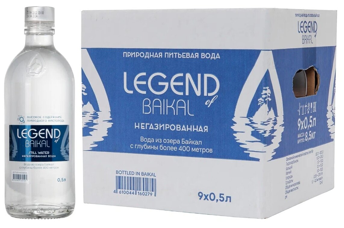 Вода питьевая "Легенда Байкала" негазированная. стекло, 9 шт. по 0.5 л "Legend of Baikal" - фотография № 5