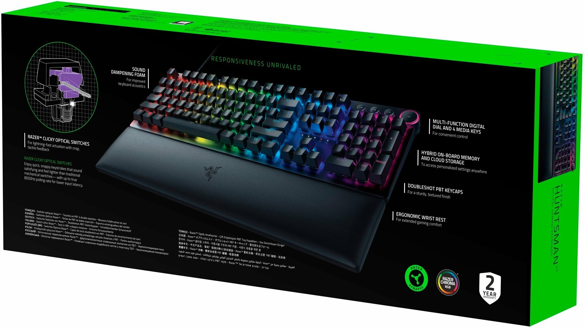 Клавиатура Razer Huntsman V2 Red Switch (RZ03-03930700-R3R1) - фото №10