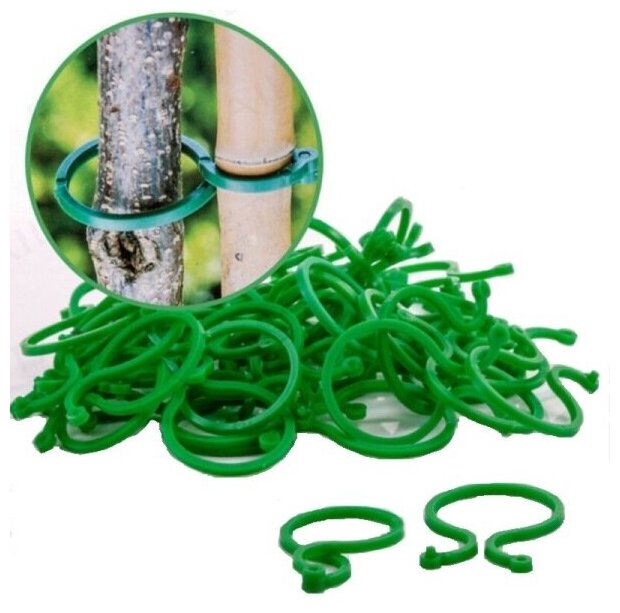 Кольца для подвязки растений, комплект зажимов Грин Бэлт (50 шт.) зеленый - фотография № 2