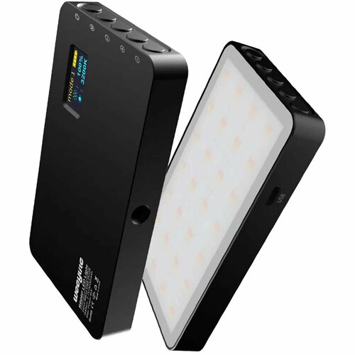 Осветитель Weeylite RB08P 379000₽