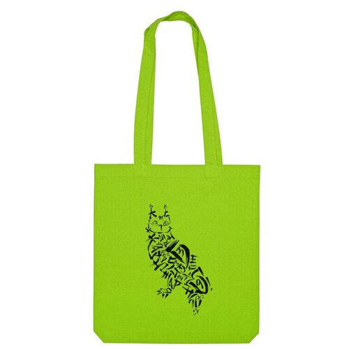 Сумка шоппер Us Basic, зеленый сумка дракон шрифтовая композиция ярко синий