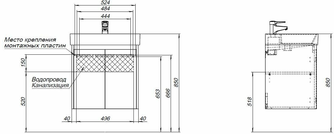 Тумба под раковину Aquanet Nova Lite 60 298848 дуб рошелье - фото №6