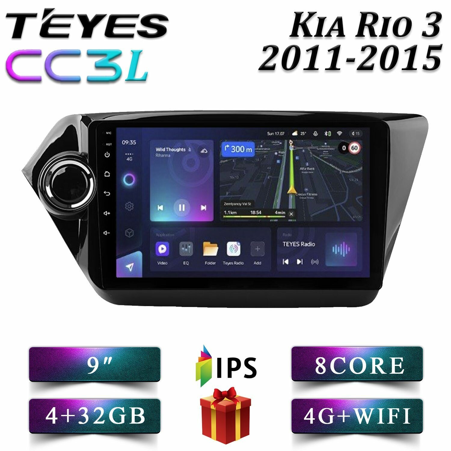 Штатная магнитола Teyes CC3L/ Kia Rio 3/Киа Рио 3/ 4+32GB/4G/ головное устройство/ мультимедиа/автомагнитола 2 din